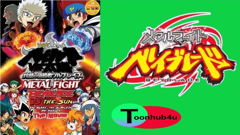 Beyblade Metal Saga Movie in Hindi Download