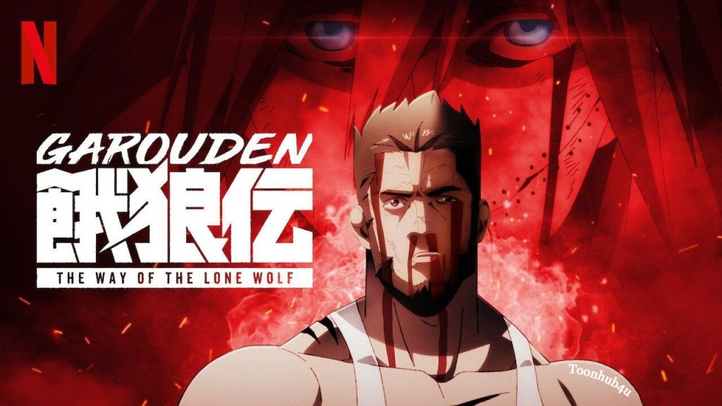 Garouden: The Way of the Lone Wolf Season 1 Multi Audio [Hindi-English-Japanese] Downl 480p, 720p & 1080p HD WEB-DL