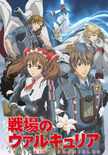 Valkyria Chronicles (Senjou no Valkyria) Season 1 in hindi - toonhub4u