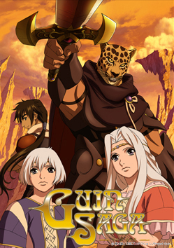 Guin Saga Season 1
