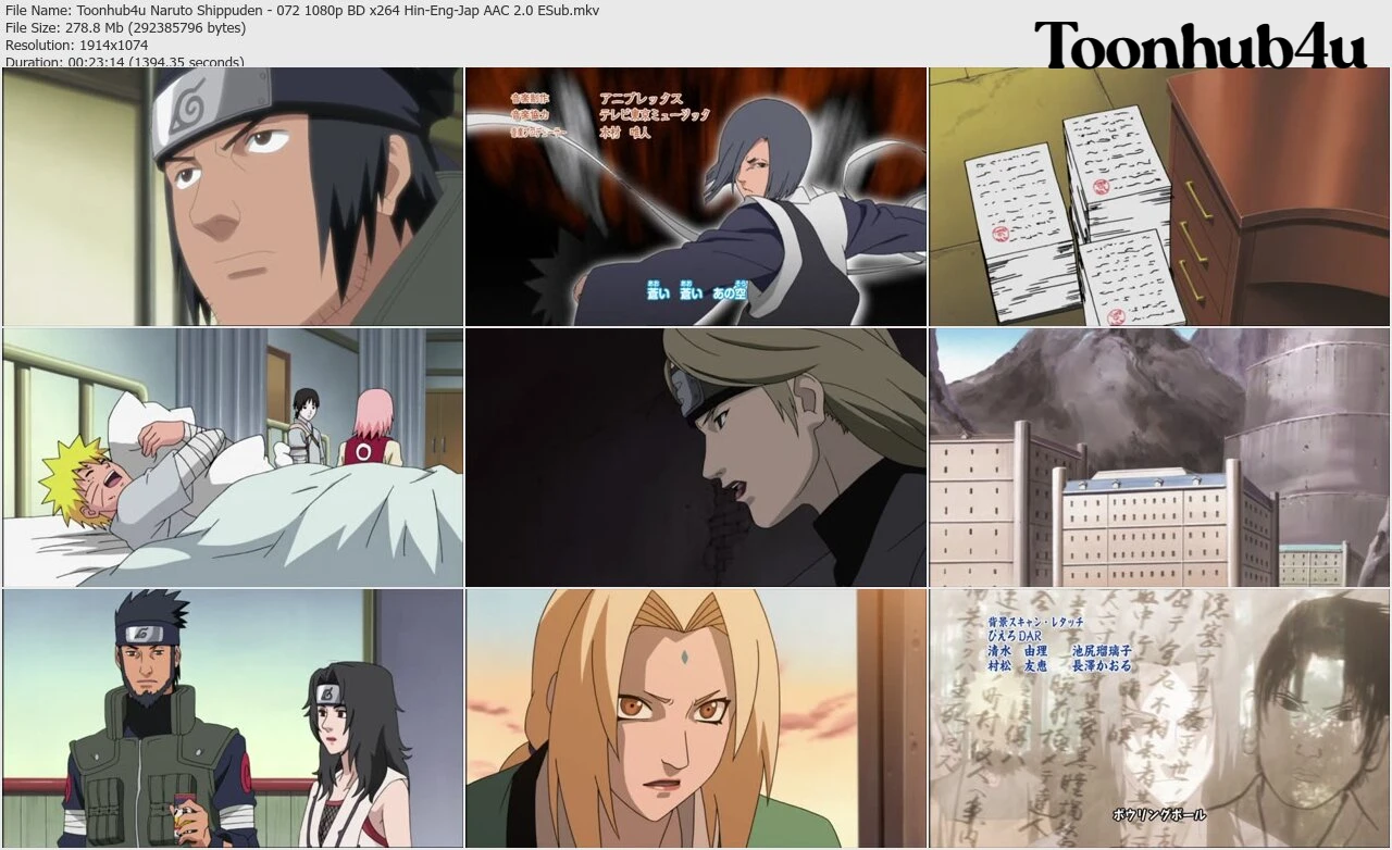 Naruto-Shippuden-Season-4