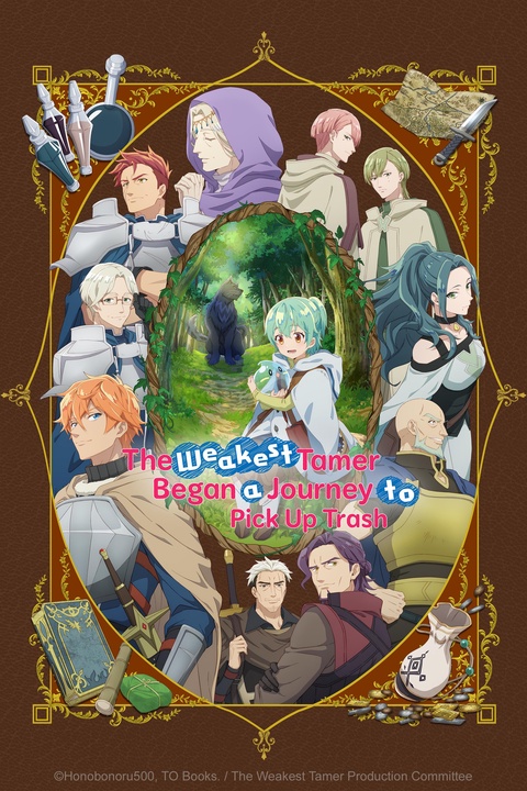 The Weakest Tamer Began a Journey to Pick Up Trash - Toonhub4u