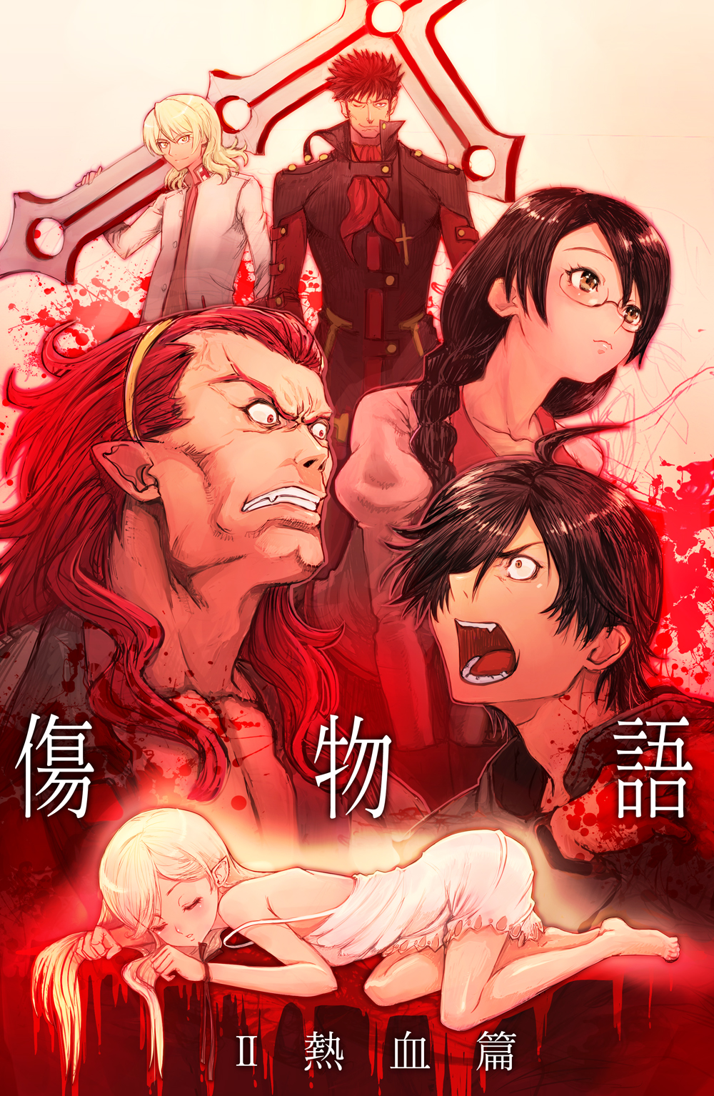 Kizumonogatari Part 3 in Hindi - Toonhub4u