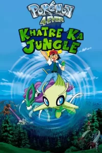 Pokemon All Movies in Hindi Download