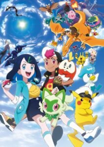 Watch Pokemon Season 26 Horizons The Series (2023)