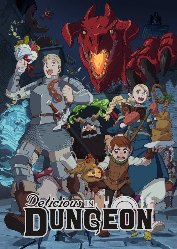 Delicious in Dungeon - toonhuh4u
